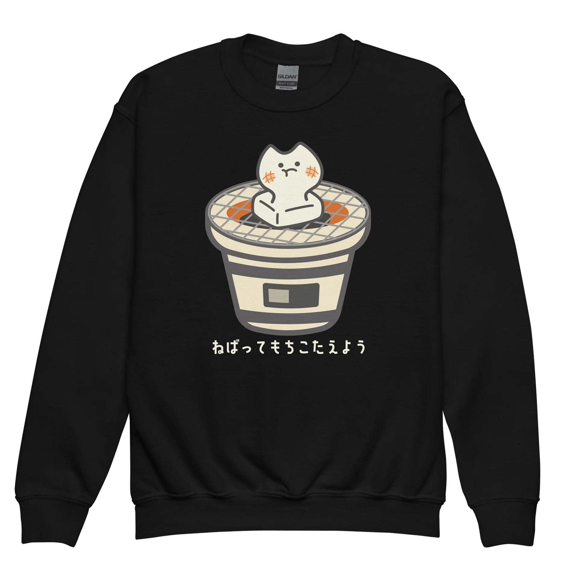 Mochi Cat - Unisex Youth Sweatshirt product image (1)