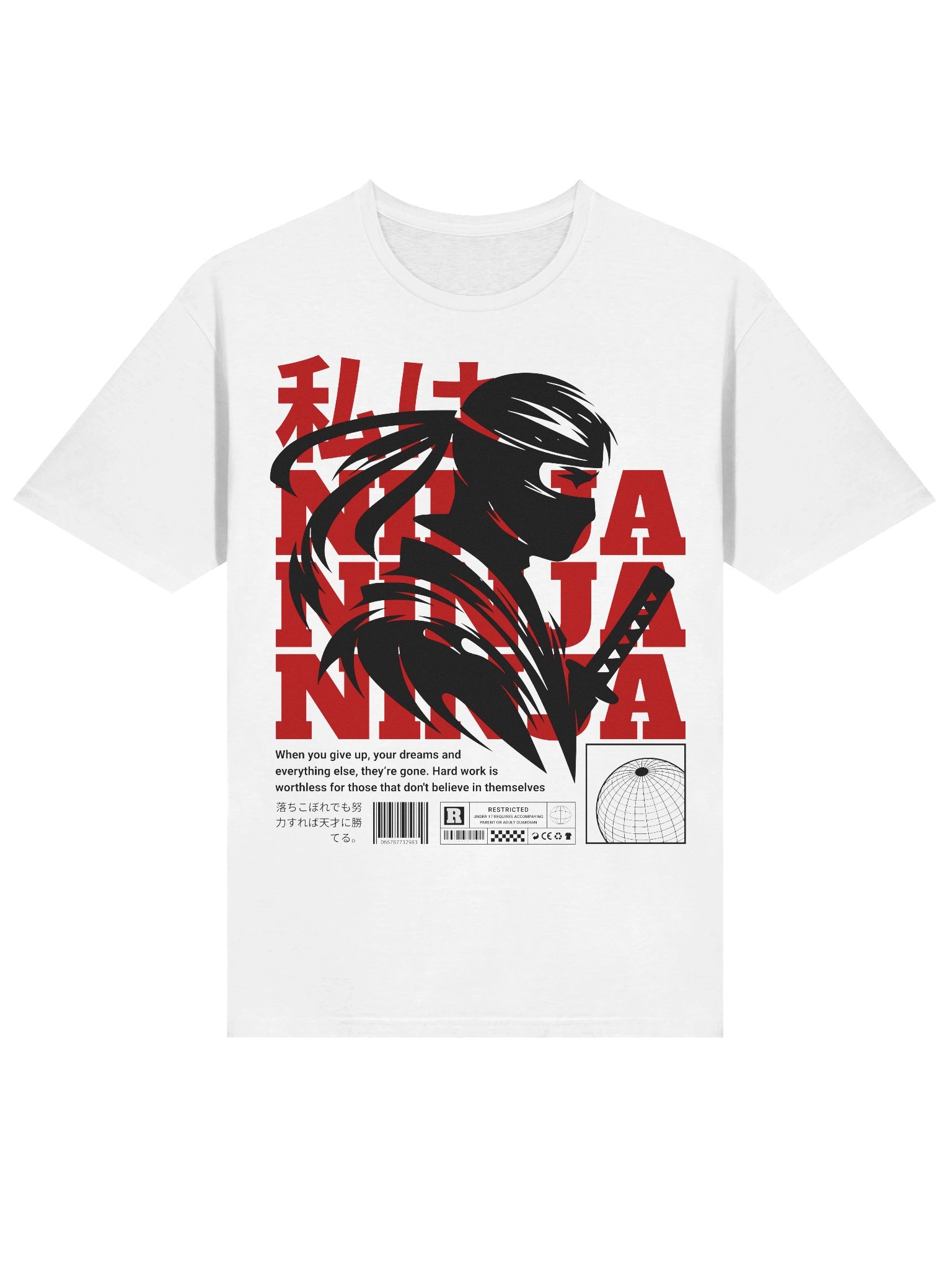 Ninja Never Give Up T-Shirt - Gildan Softstyle product image (2)