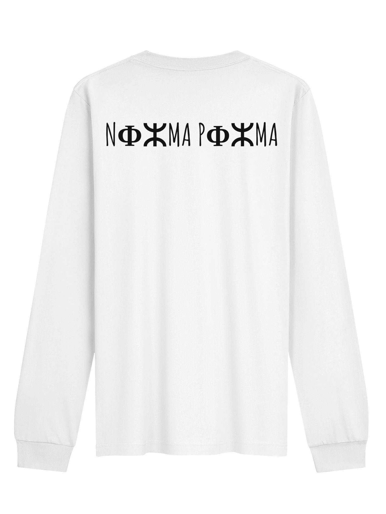 NΦⵣMA PΦⵣMA inverted logo product image (2)