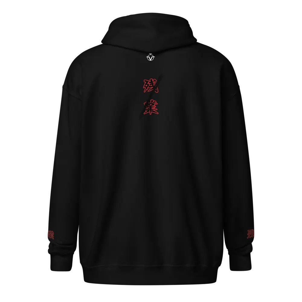 OVT Japanese Words Zip Hoodie product image (5)