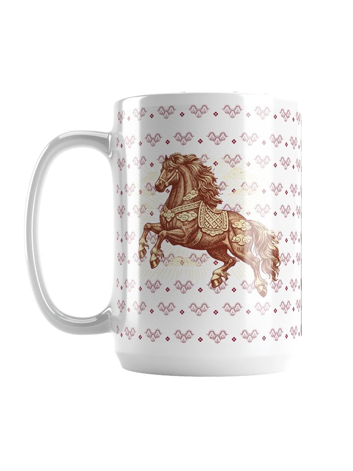 Majestic Horse Engraved Mug product image (1)