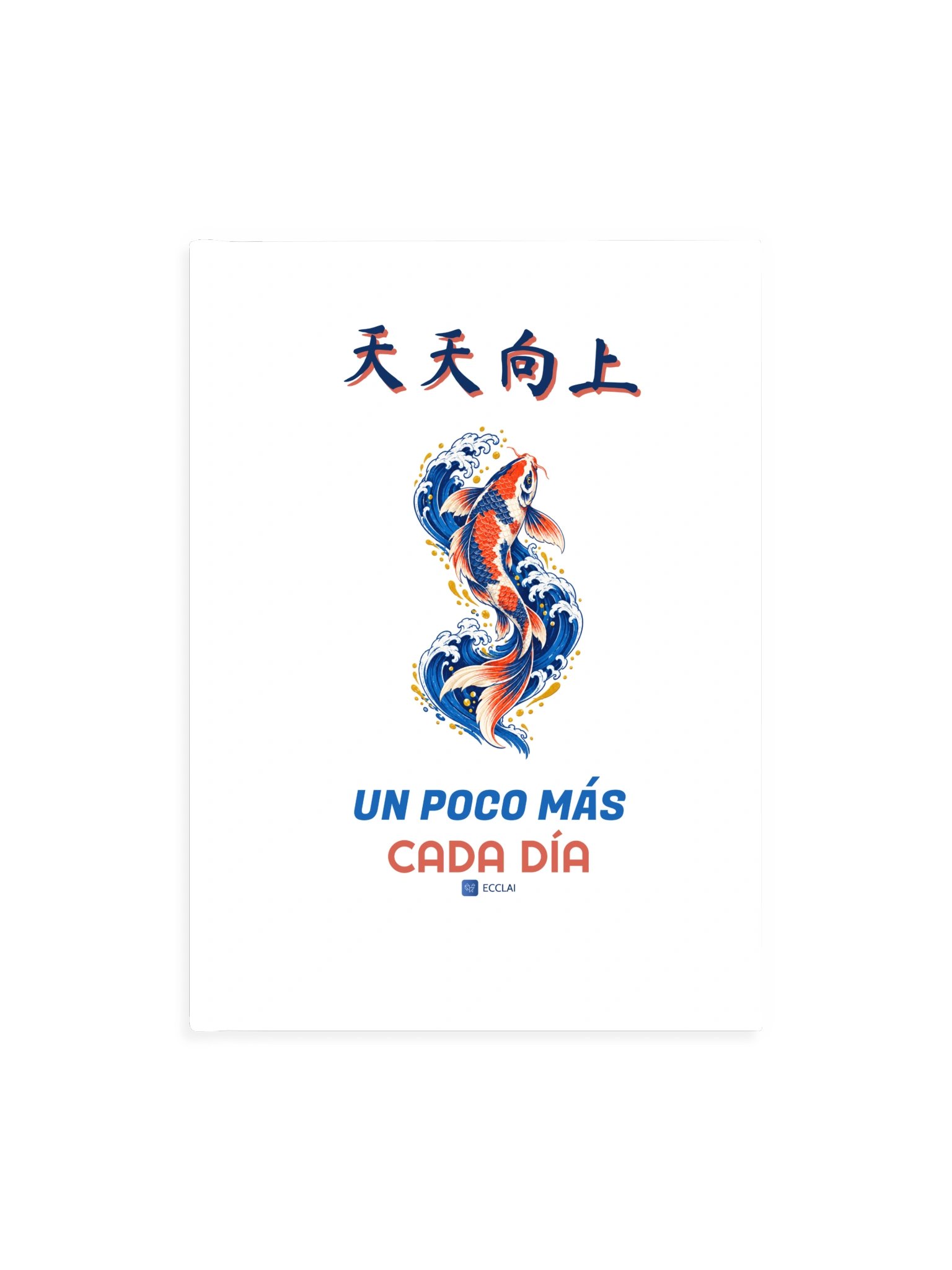 Cuaderno de dibujo ECCLAI - Un poco más cada día product image (1)