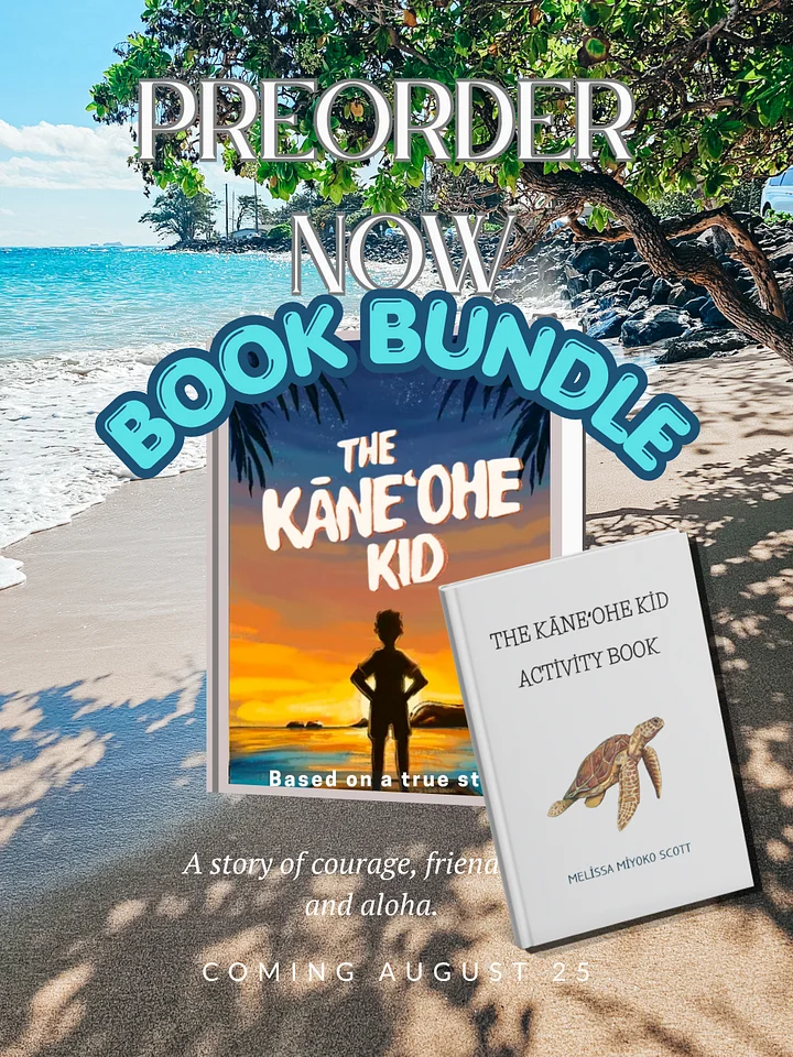 The Kāne'ohe Kid Book & Activity Book BUNDLE product image (1)