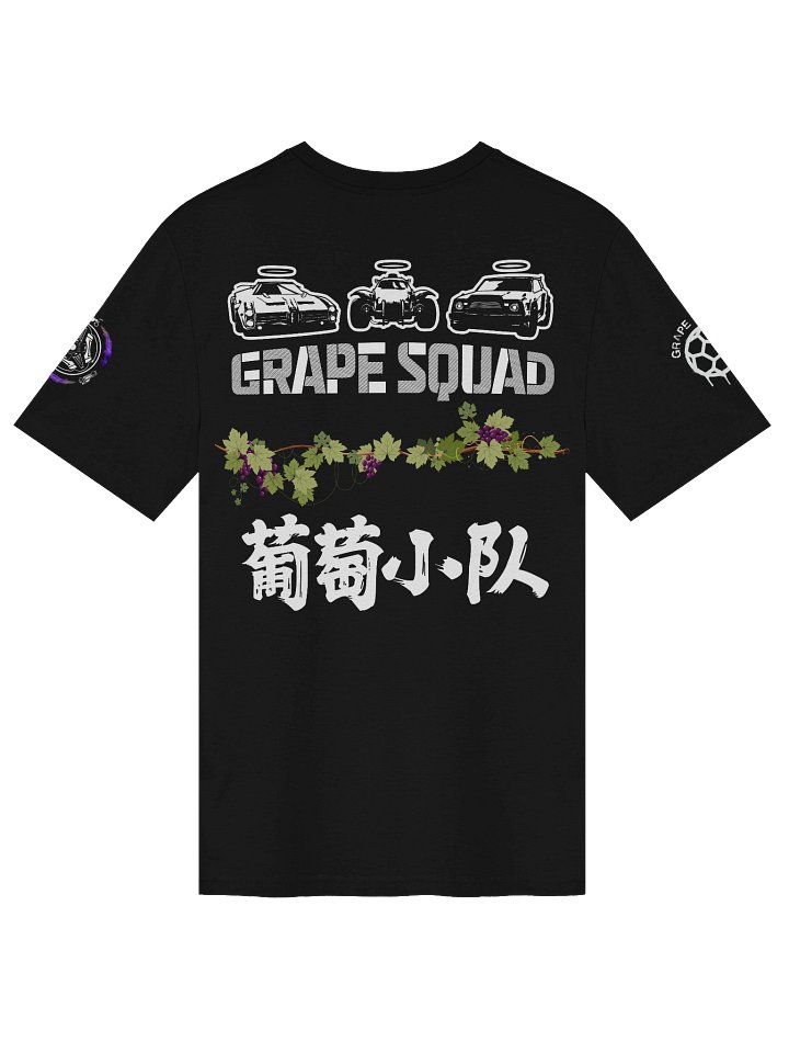 Squad Up Printed On Tee product image (12)