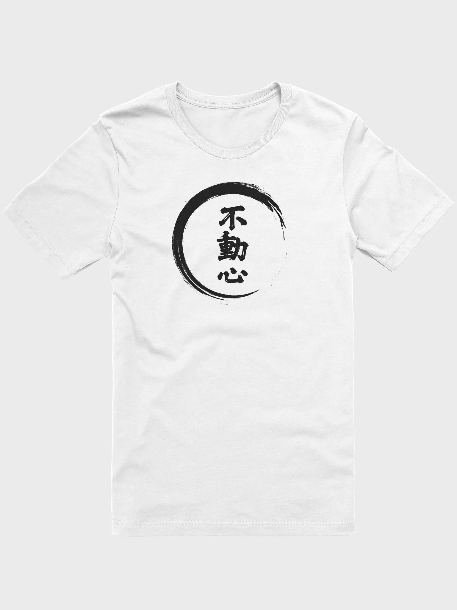 Fudoshin T-Shirt product image (6)