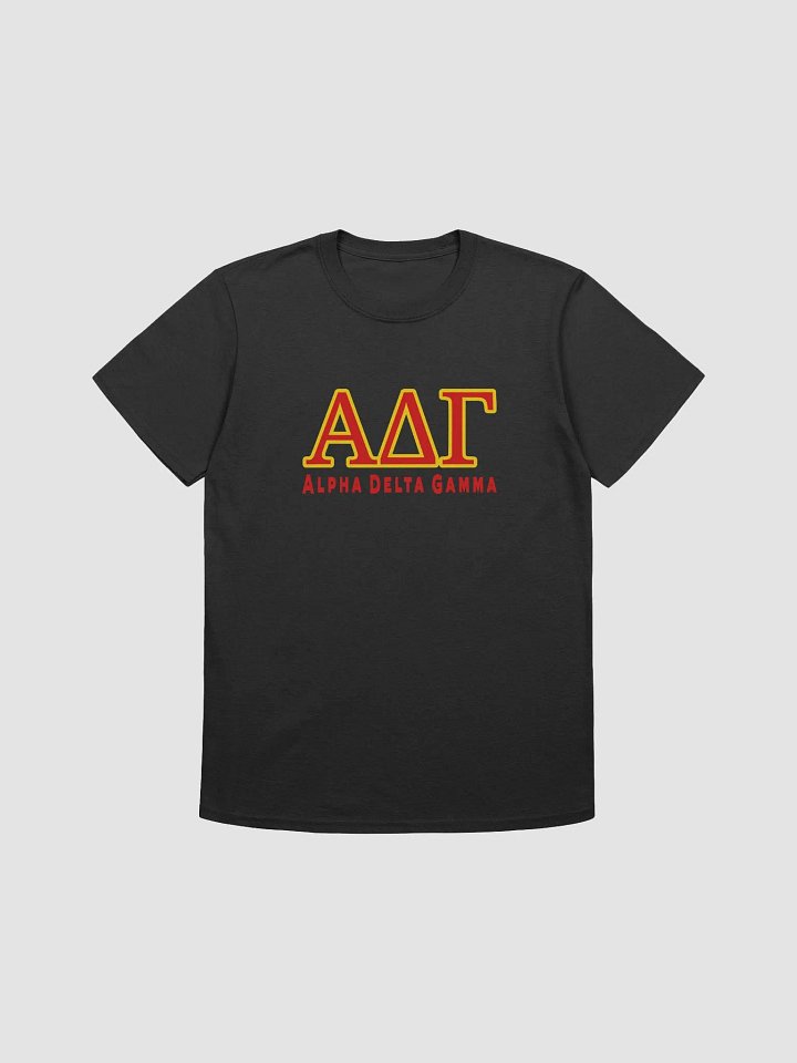 ADG National Fraternity product image (2)