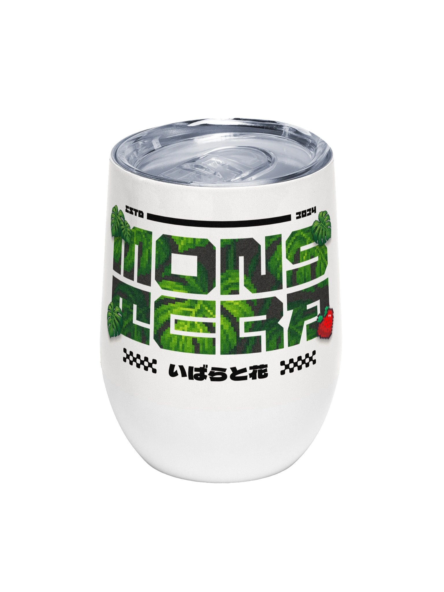 Pixelated Monstera Wine Tumbler product image (1)