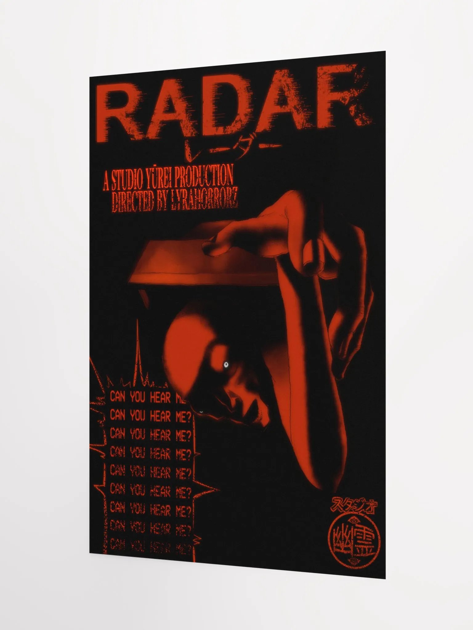 RADAR Official Poster product image (7)