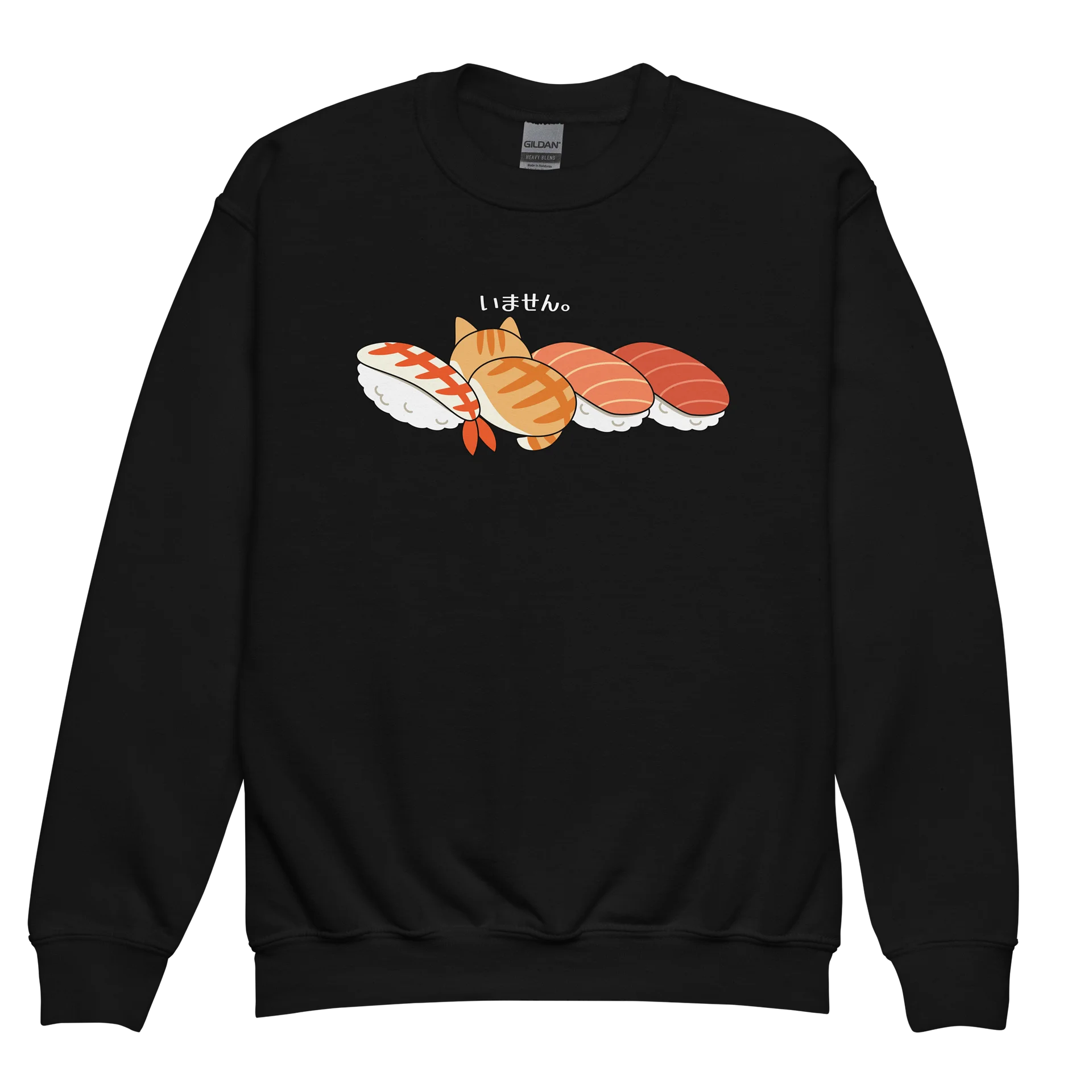 Sushi Cat - Unisex Youth Sweatshirt product image (1)