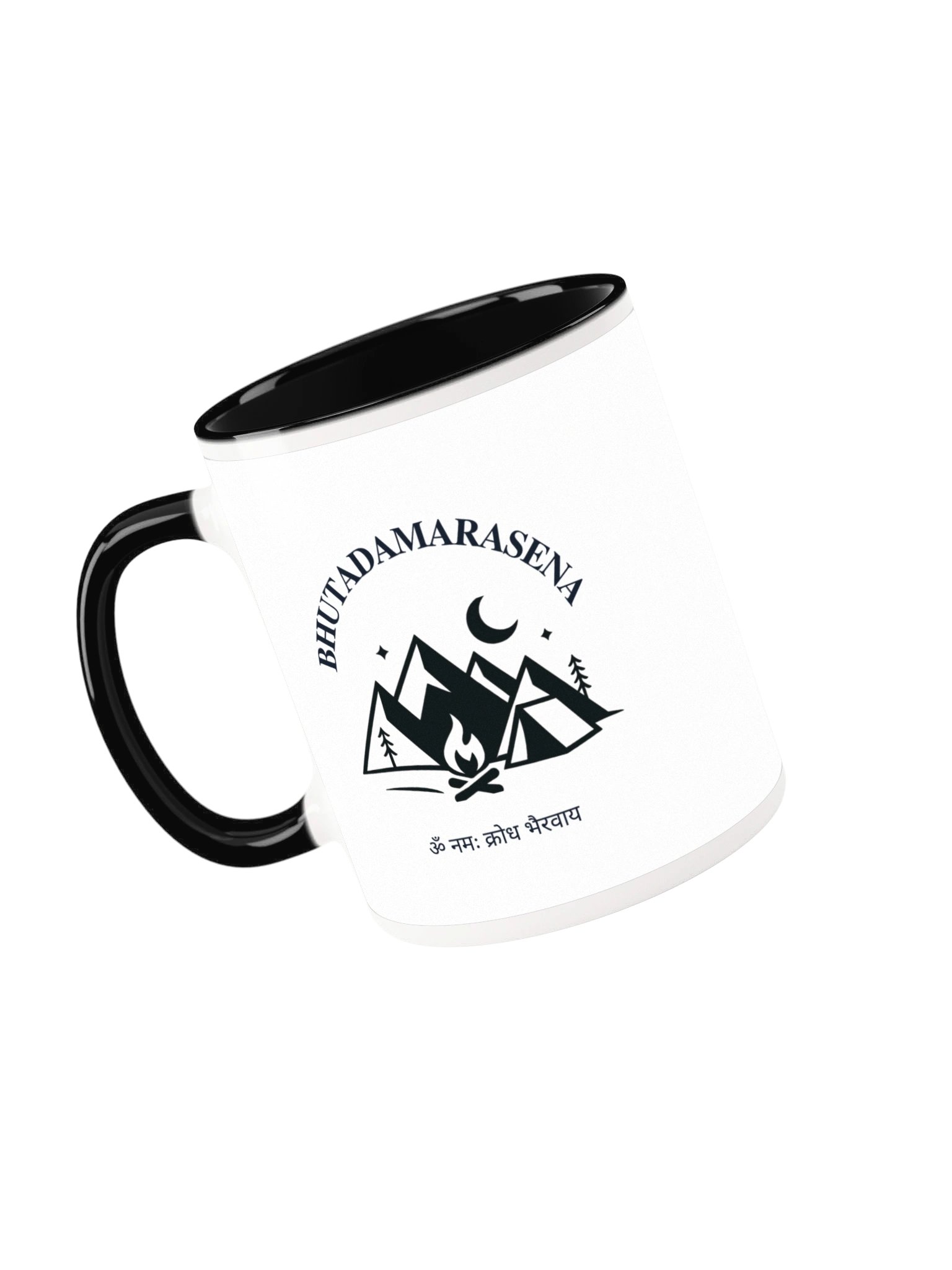 BhutaDamaraSena Wanderer’s Mug product image (5)