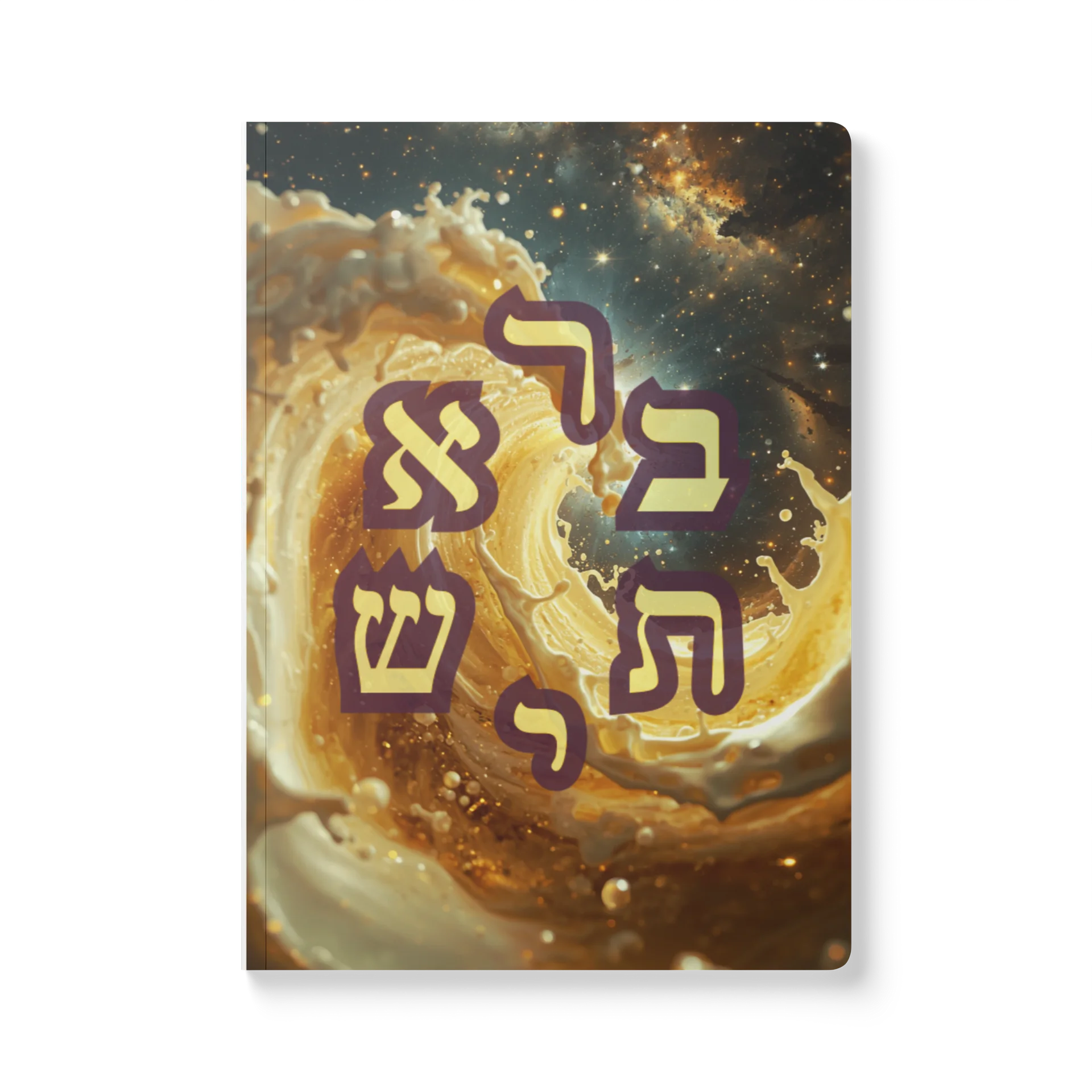 Milk & Honey Meditative - wading in the Water's of the WORD Journal product image (1)