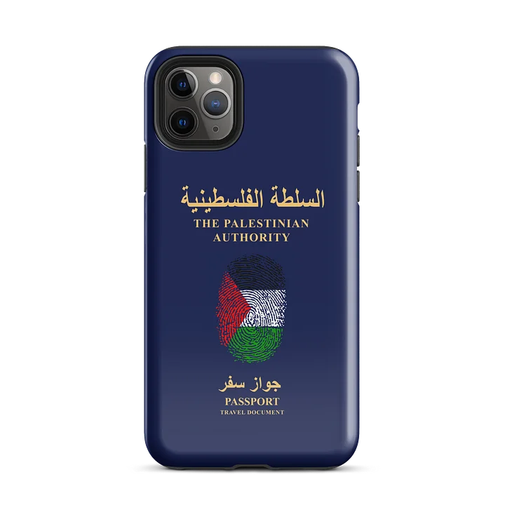 Palestine Passport Case for iPhone® product image (59)