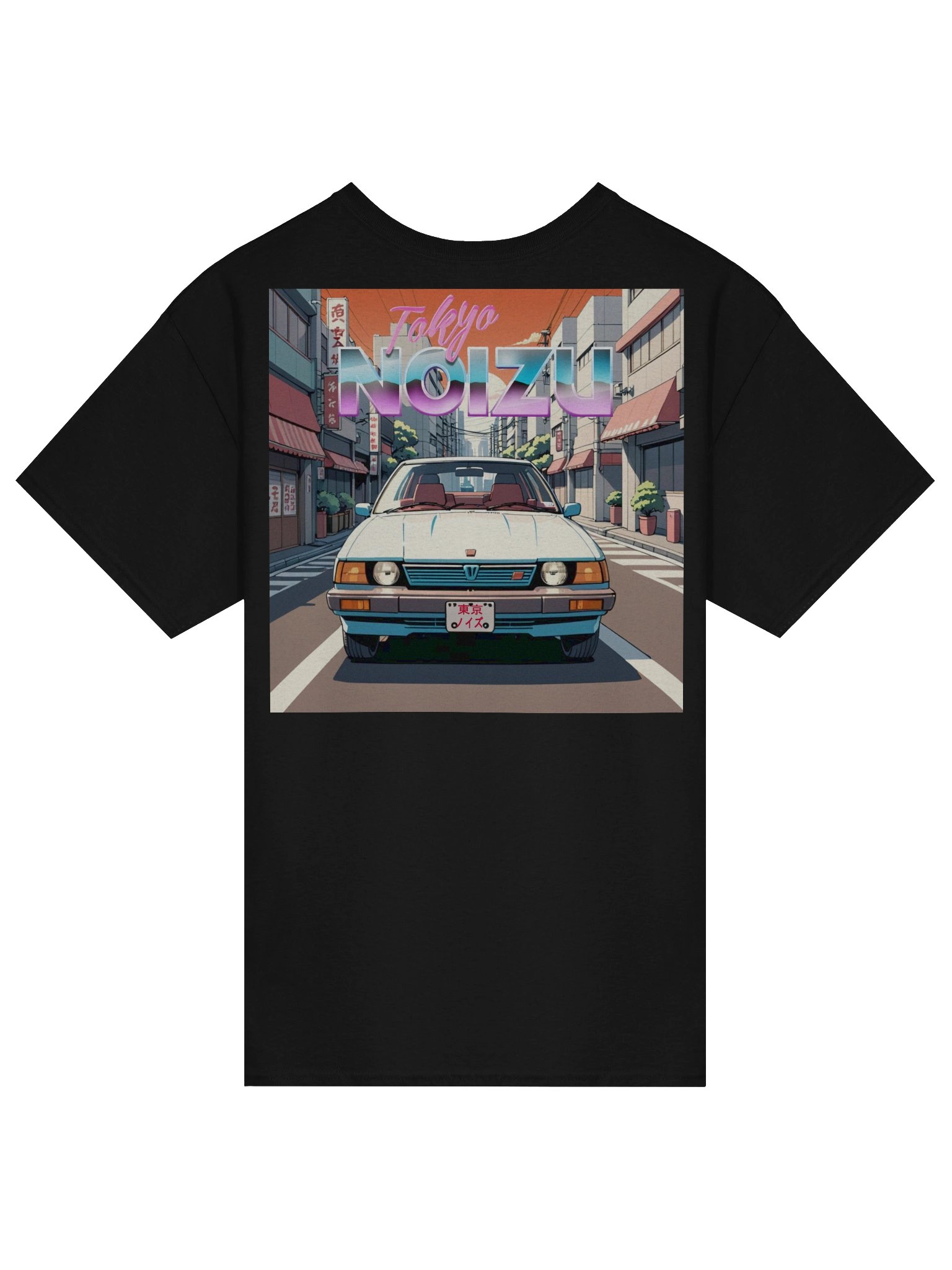 Cruis’n 80s Japan T-Shirt – 1980s Retro Japan Graphic Tee Japanese Streetwear Nostalgia product image (1)