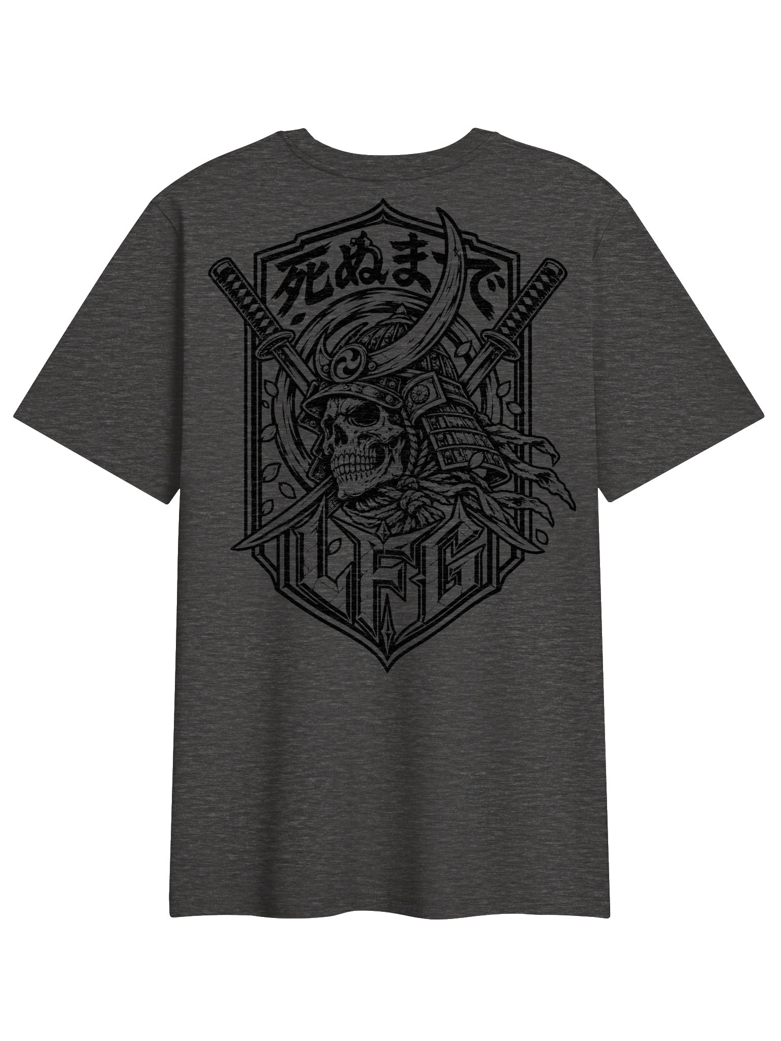 Samurai Black Out product image (18)