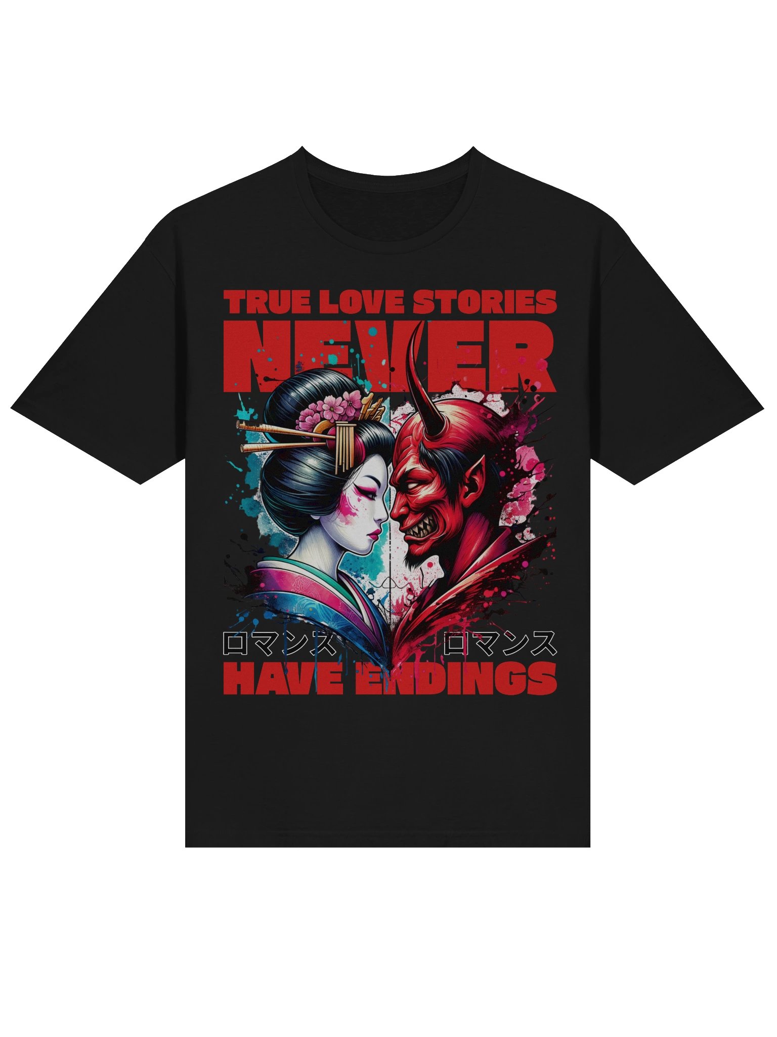 True Love Stories Never Have Endings T-Shirt - Gildan Softstyle product image (2)