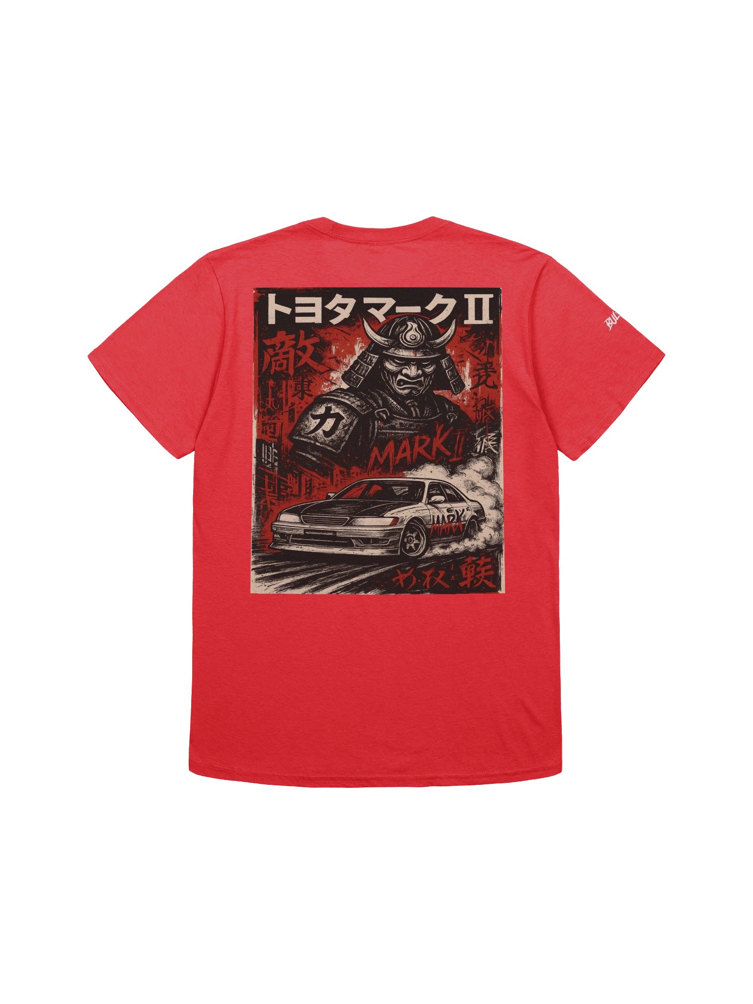 Waga Tamashii - Unisex T-shirt - Bulvant - XgFISGXt7Dc