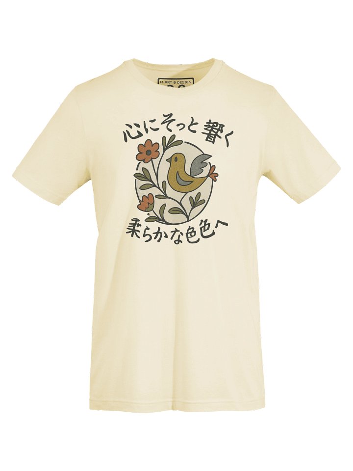 “Gently Resonates” Japanese Bird & Floral Motif T-Shirt – Soft Earthy Colors, Minimalist Nature Art - by M-Art & Design product image (1)