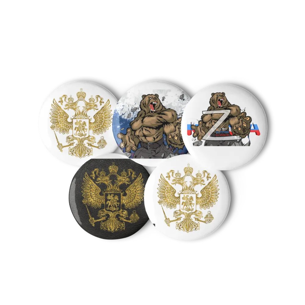 Z RUSSIA BEDZEVI product image (11)
