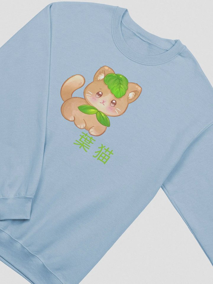Leaf Catto Sweater product image (2)