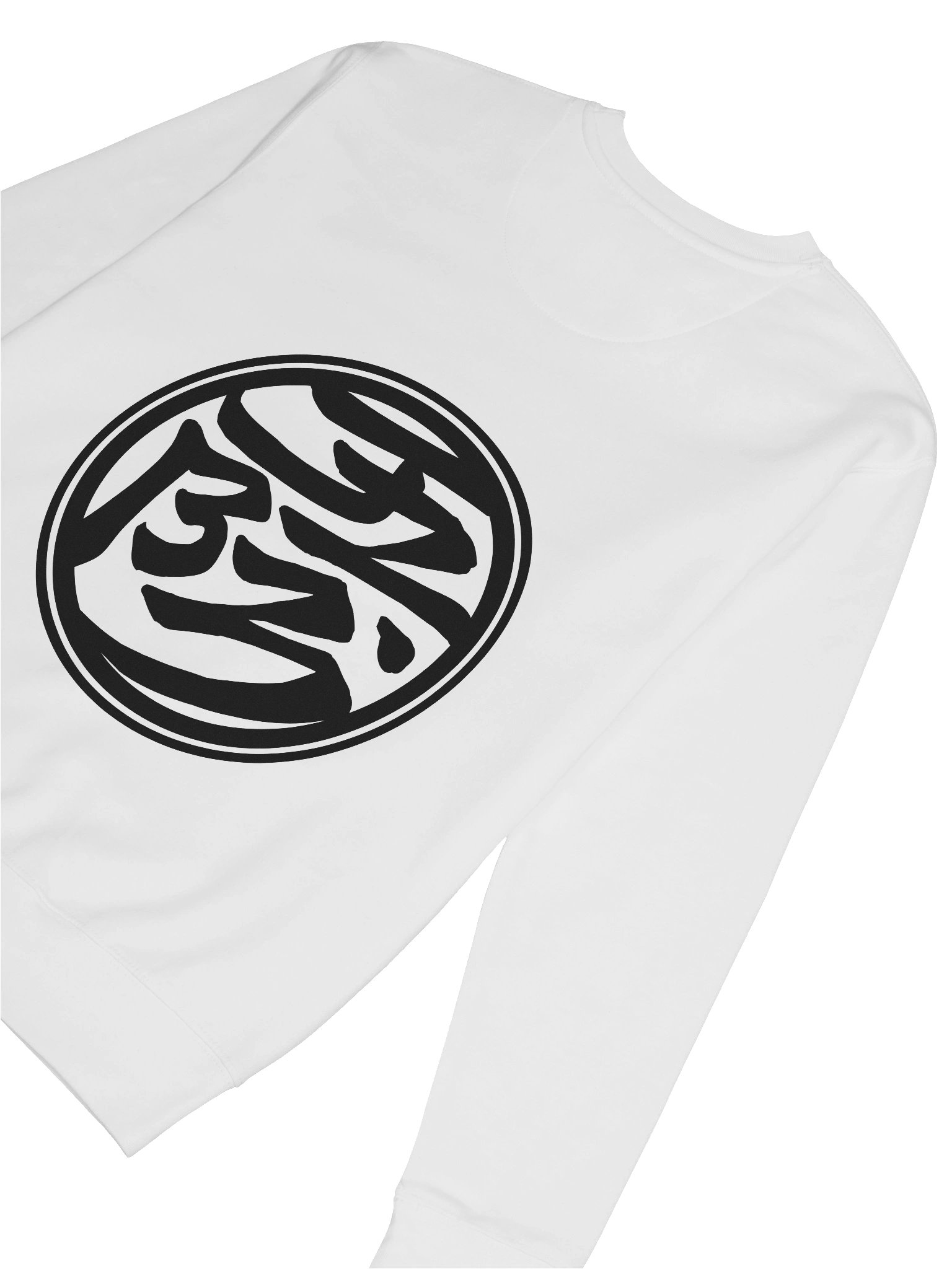 J2B3 Logo Crewneck product image (16)