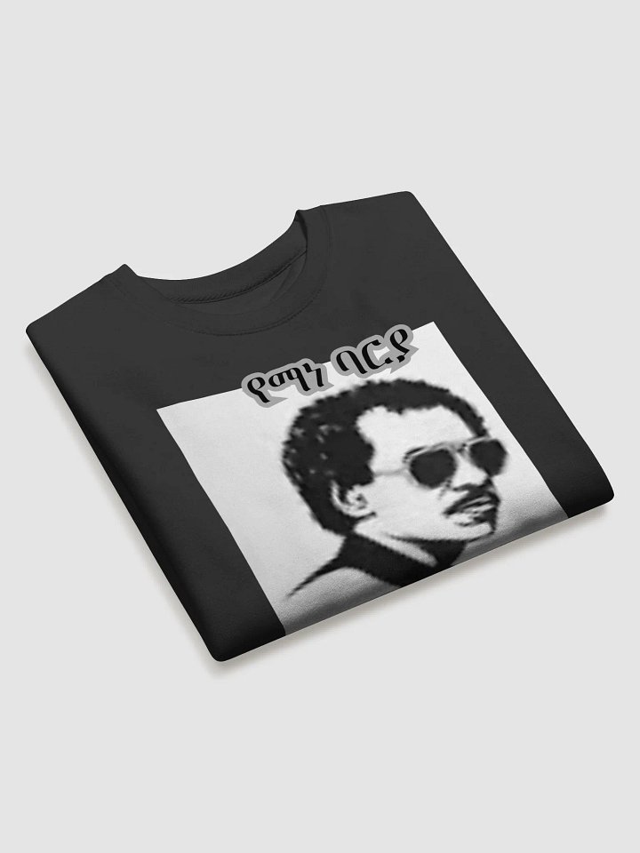 Stencil Legend Hoodie product image (2)