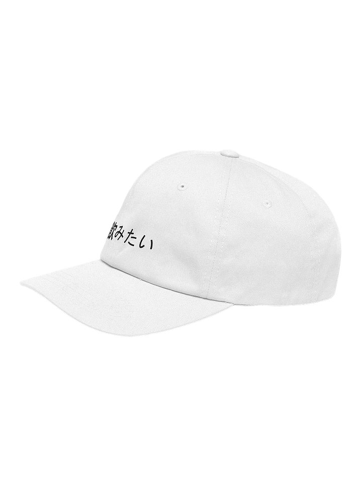 [spit] x dad v. wht product image (2)