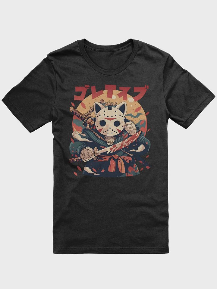 Jason Kitty product image (1)