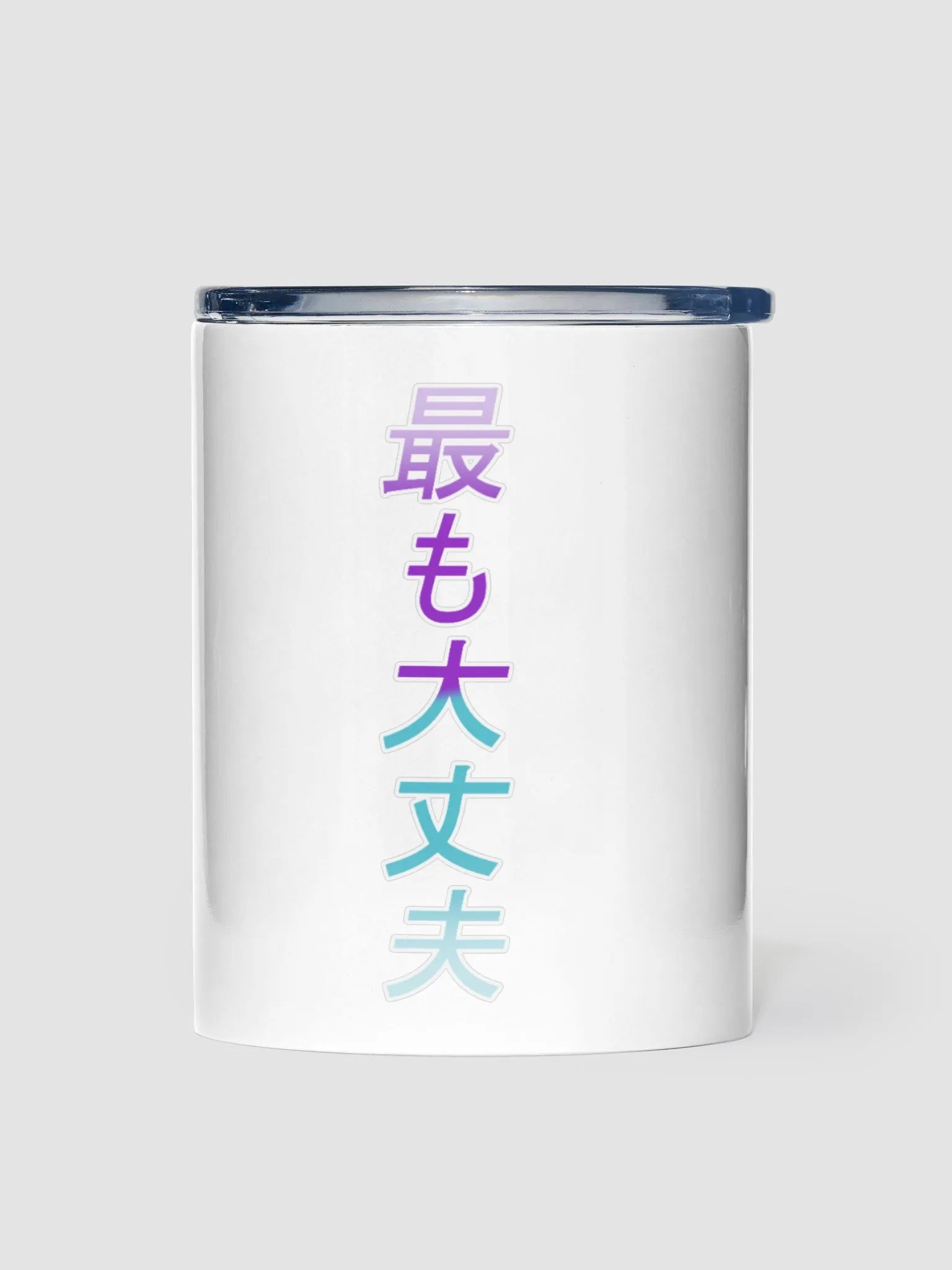 Most Okayest 10oz Stainless Steel Tumbler product image (2)