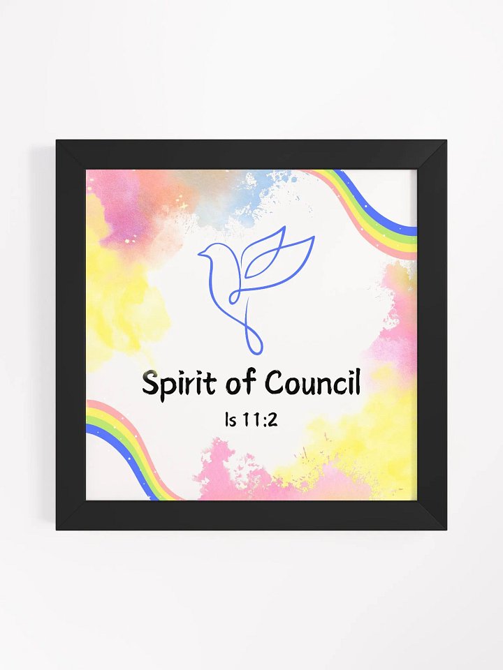 Is 11:2 Wall Frame product image (1)