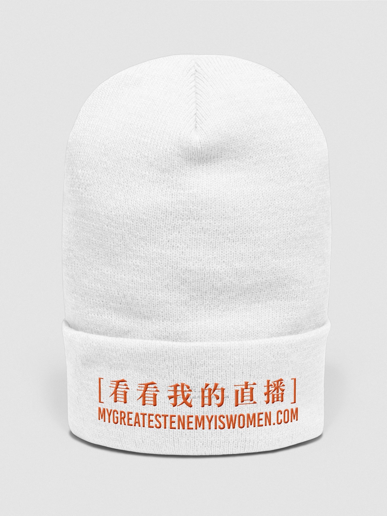 Women Beanie product image (1)