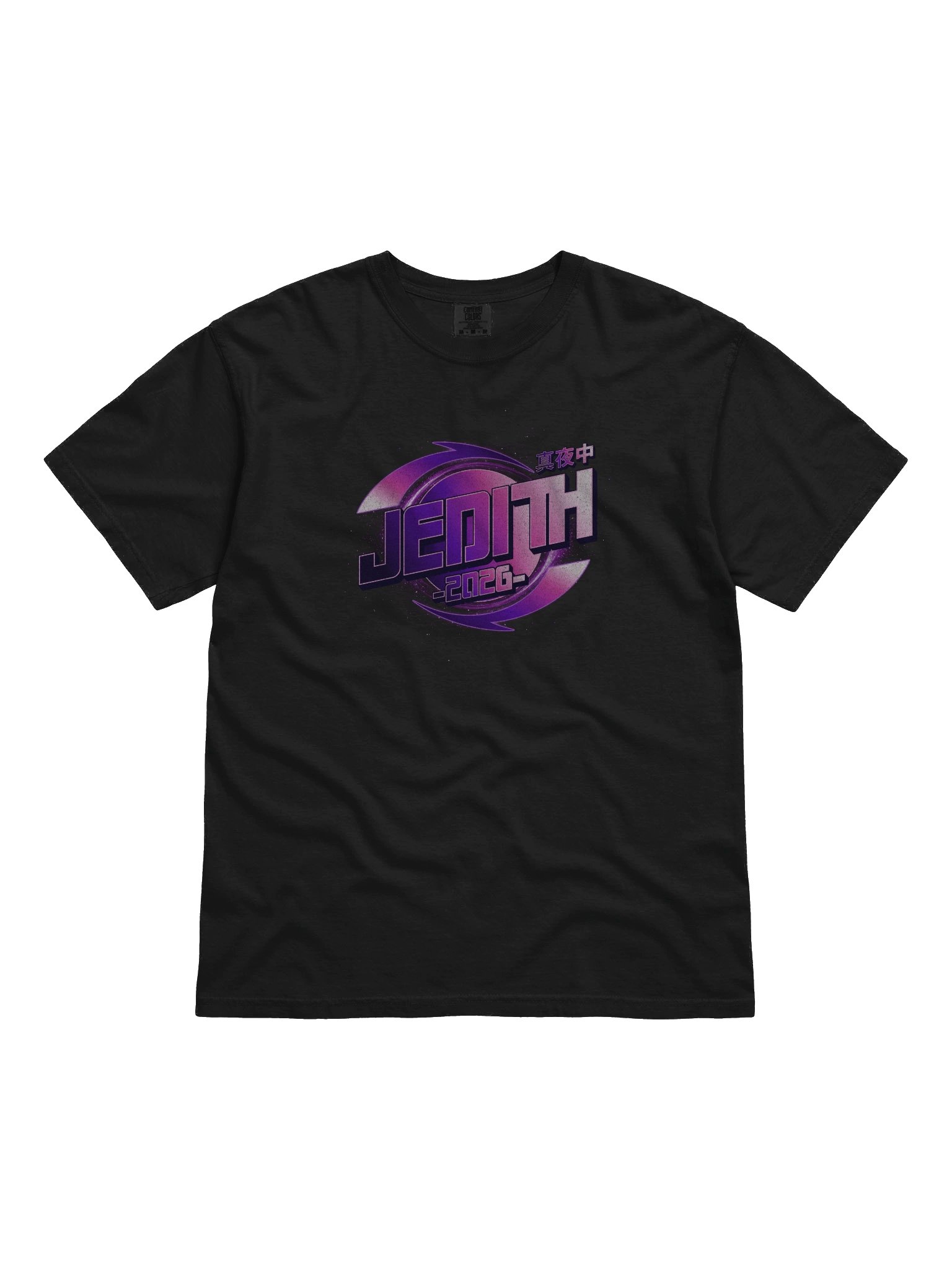 JEDITH 2026 Logo T-Shirt product image (1)