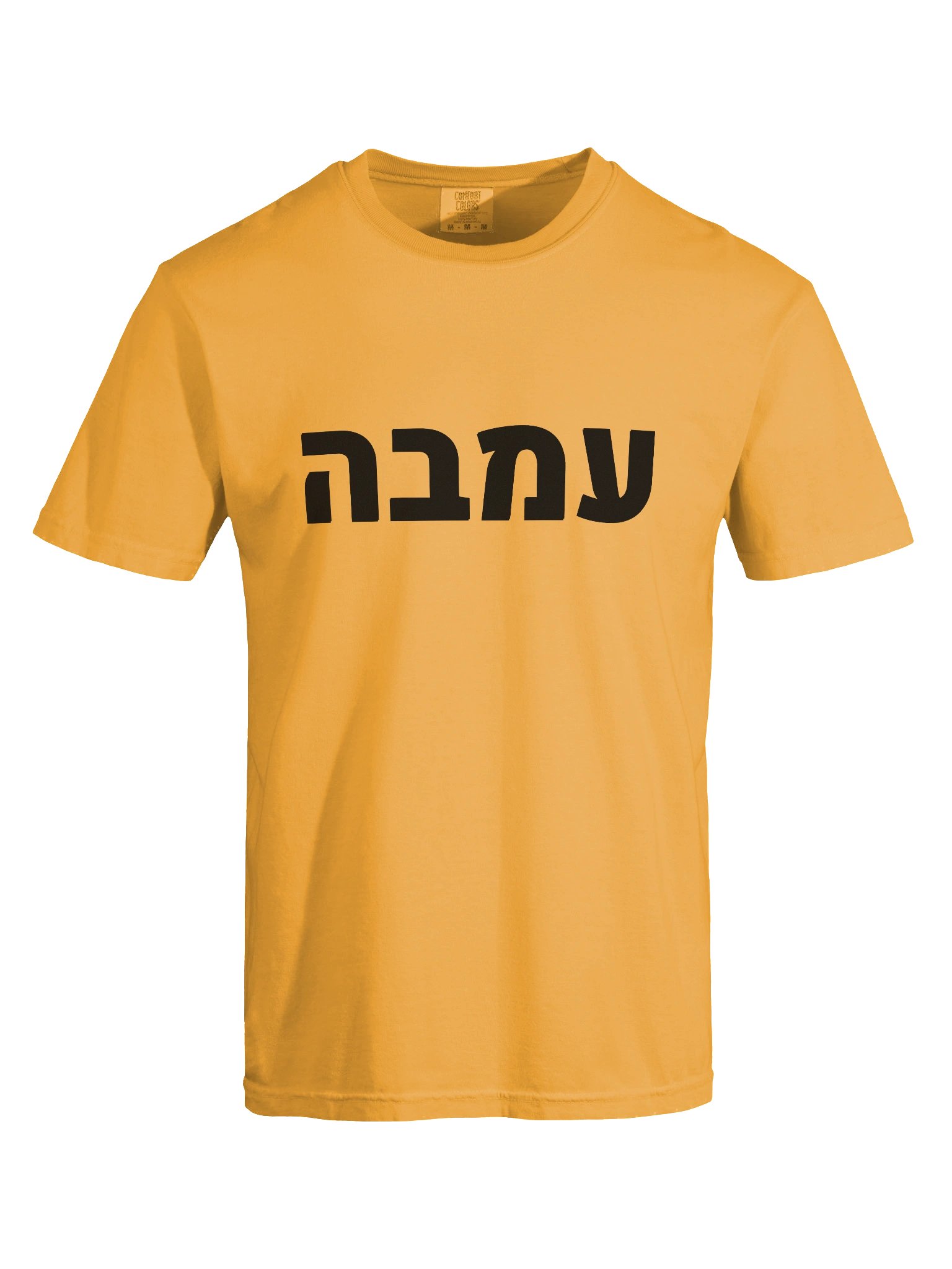 Amba Tee product image (5)