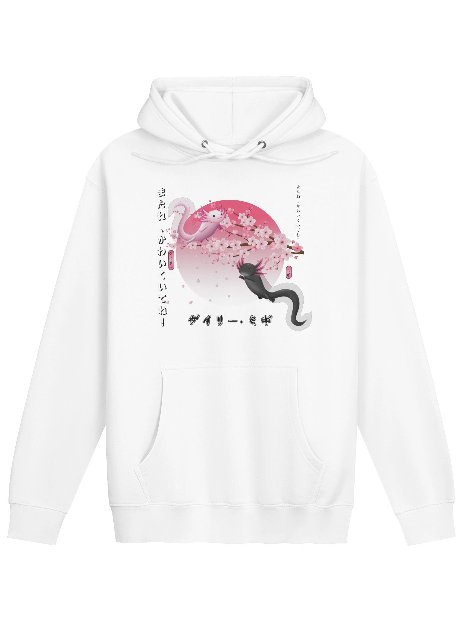 Gary and Migi Sakura kuro Hoodie product image (1)