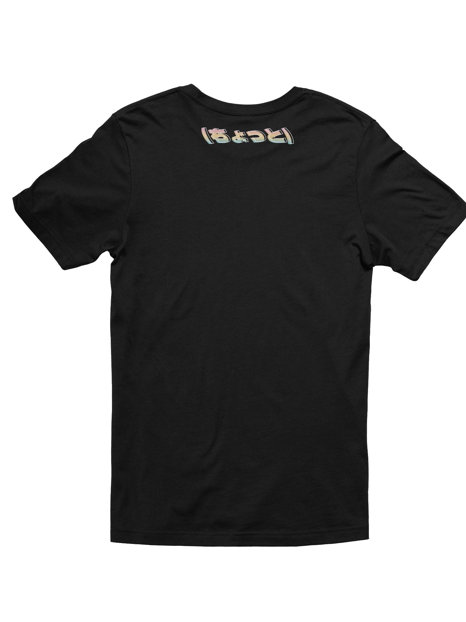 Pro Streamer Shirt product image (7)