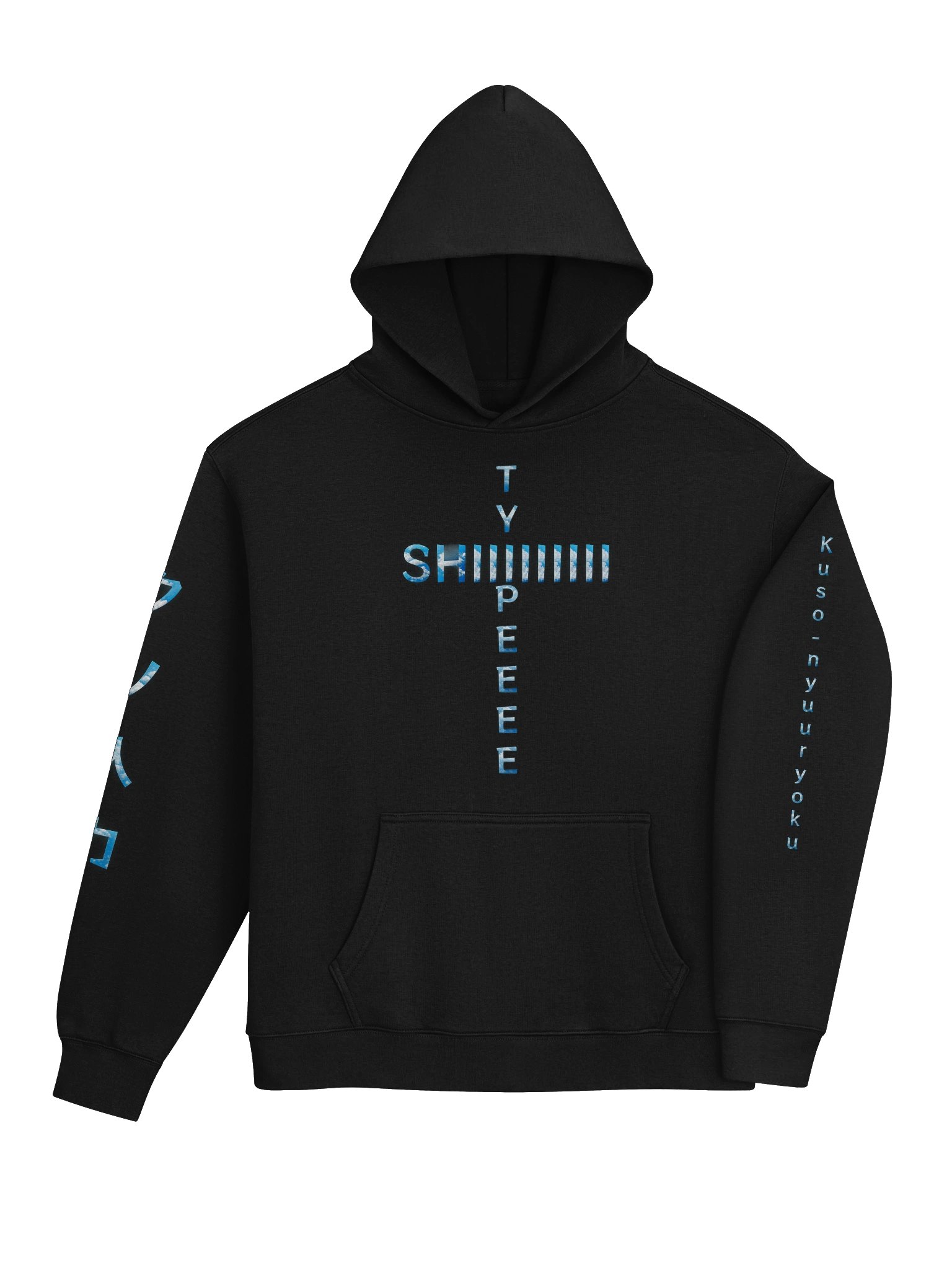 "Typeeee Shiiiiiiiii" Unisex Definition Hoodie product image (4)