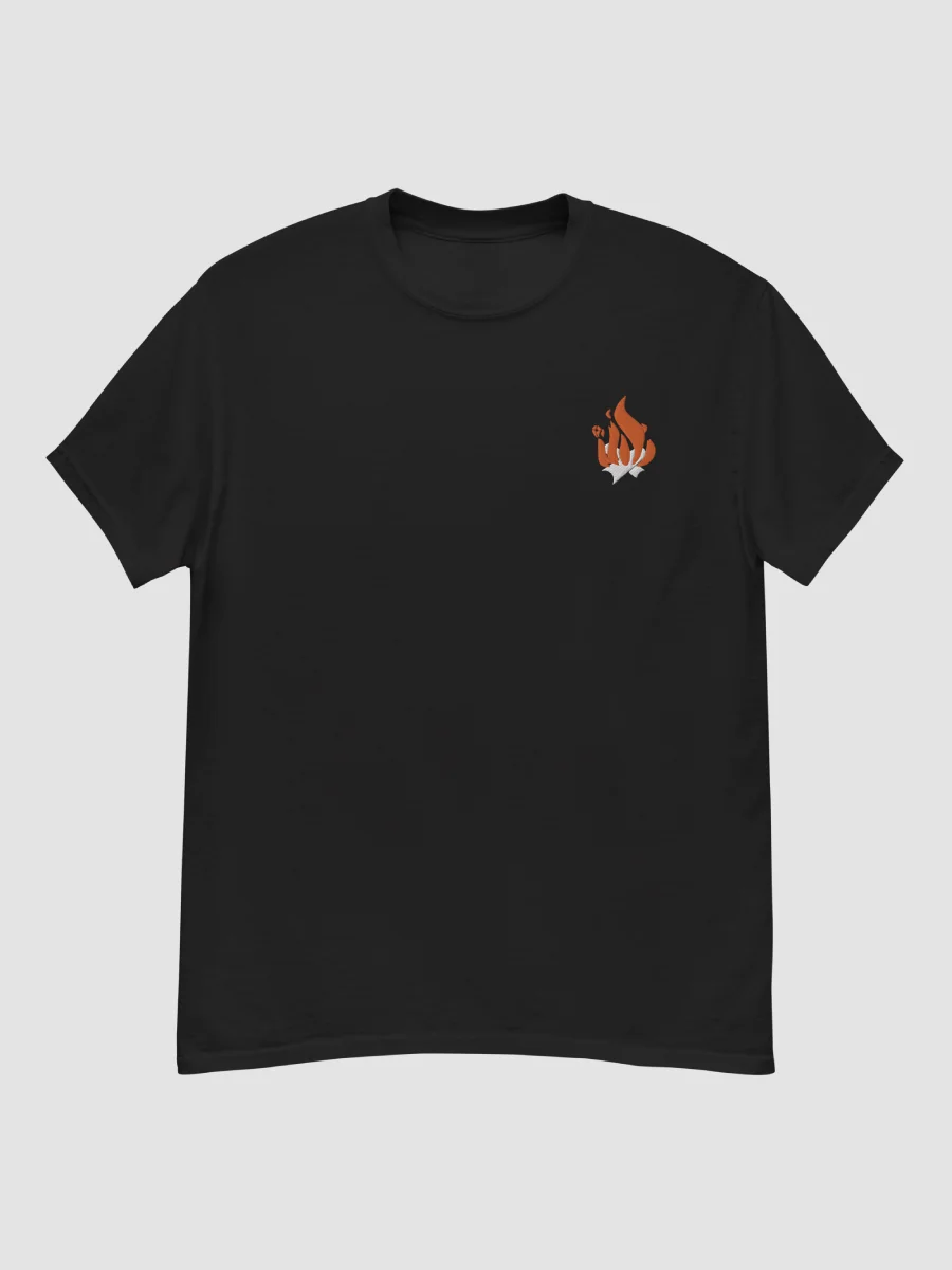 Fireside Original Unisex Classic Tee product image (2)