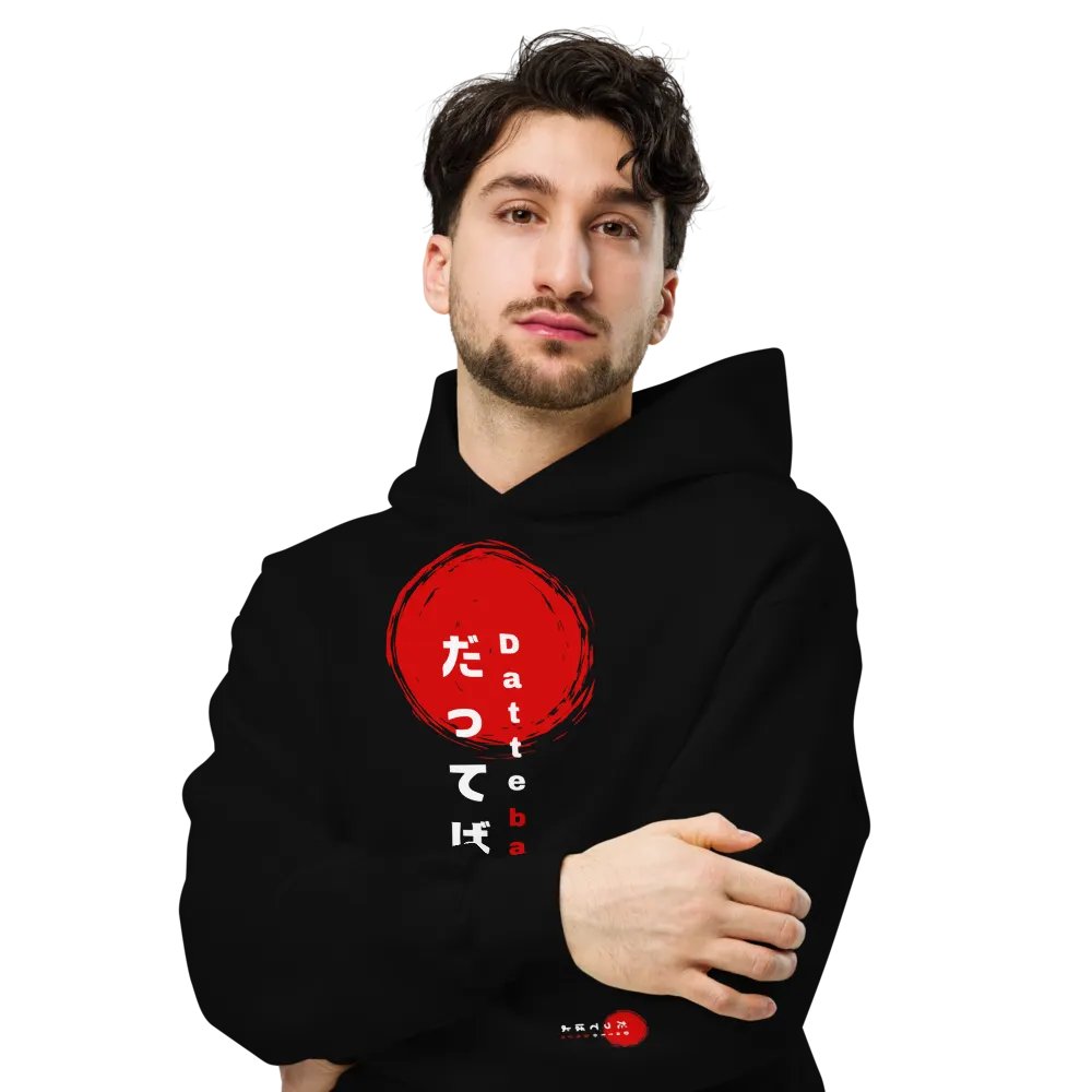 Dattebayo Unisex Premium Oversized Hoodie product image (6)