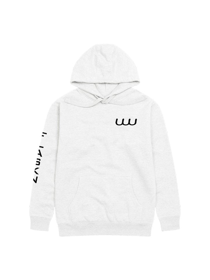 UUU hoodie (black logo) product image (1)