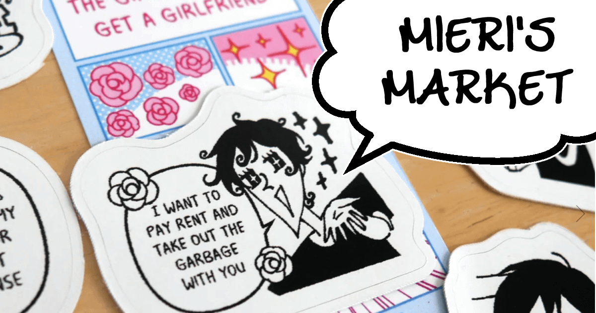 Mieri Rgc COMMISSIONS | Mieri Hiranishi's Official Website
