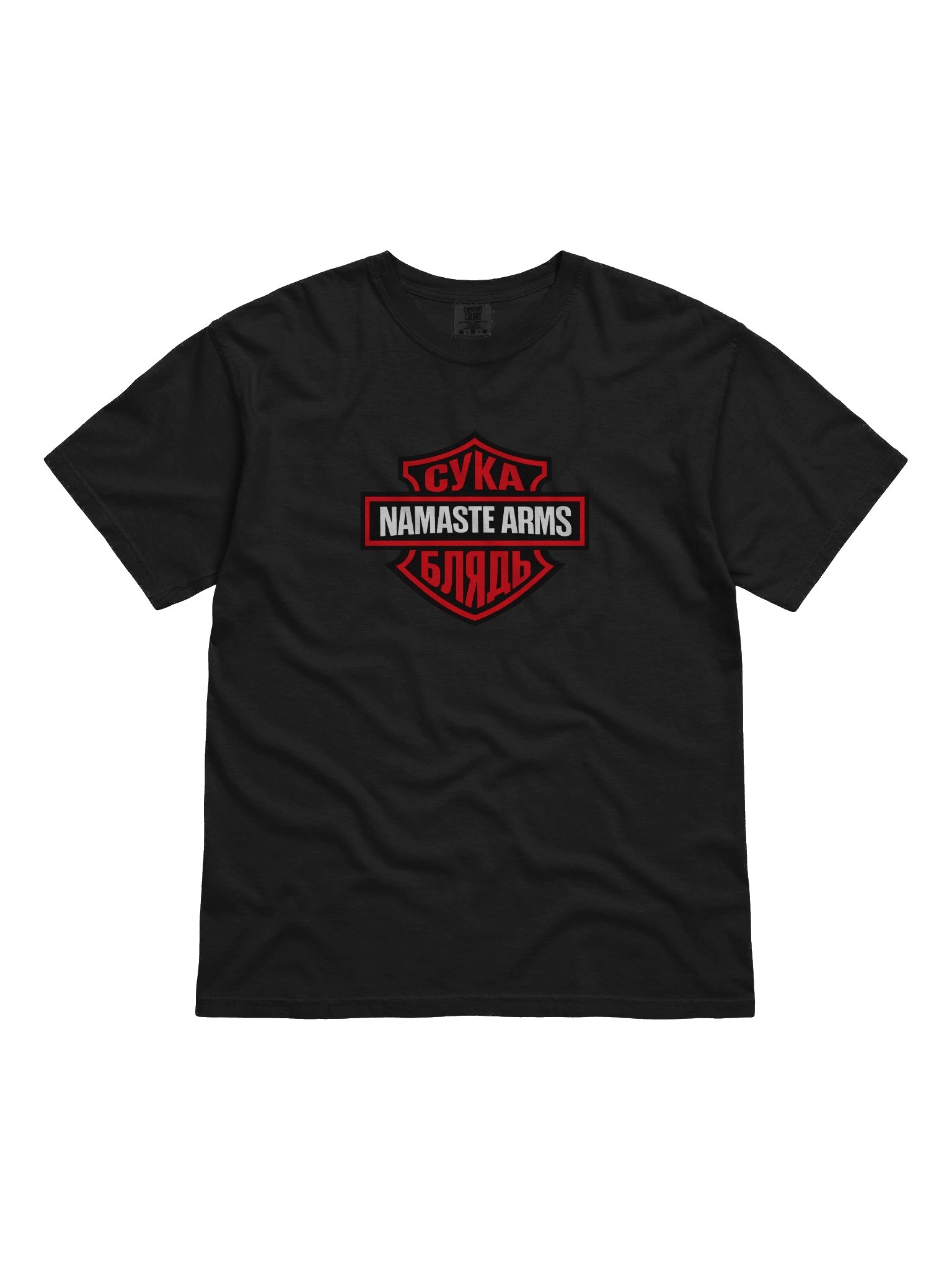 Cyka Blyat - Red product image (1)