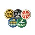 "Peace" in different languages - Pack 1