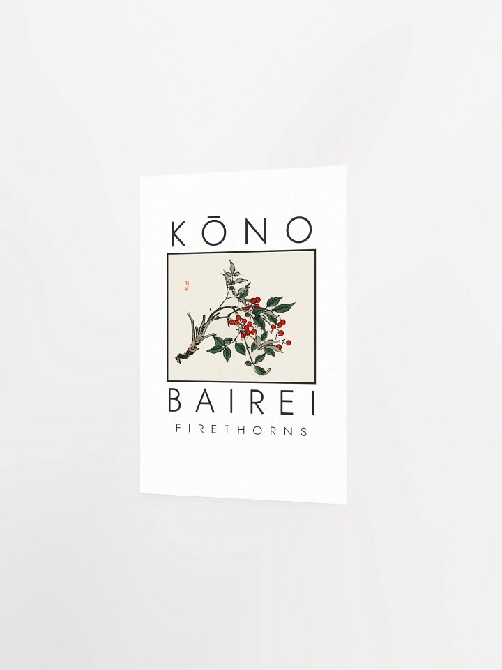 Kono Bairei Firethorns Poster product image (10)
