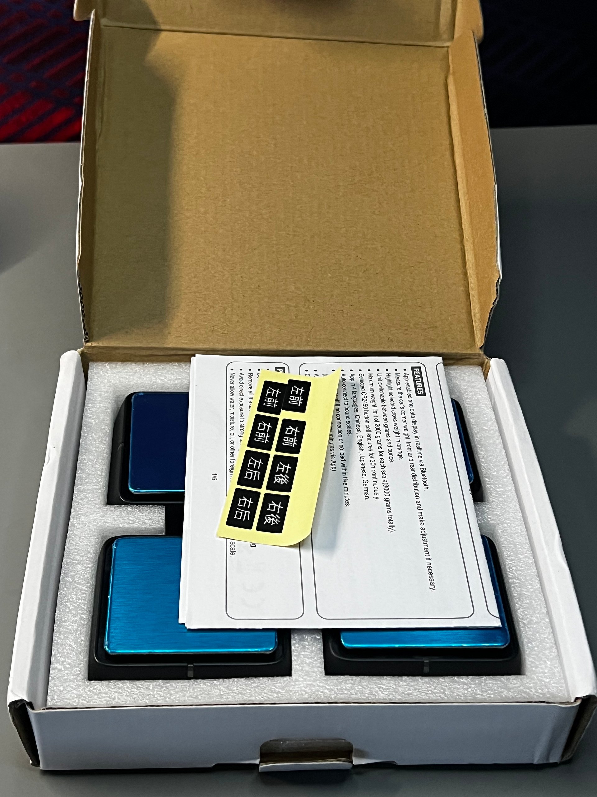 SKYRC Bluetooth Corner Weight System — Like New / Used Twice product image (2)