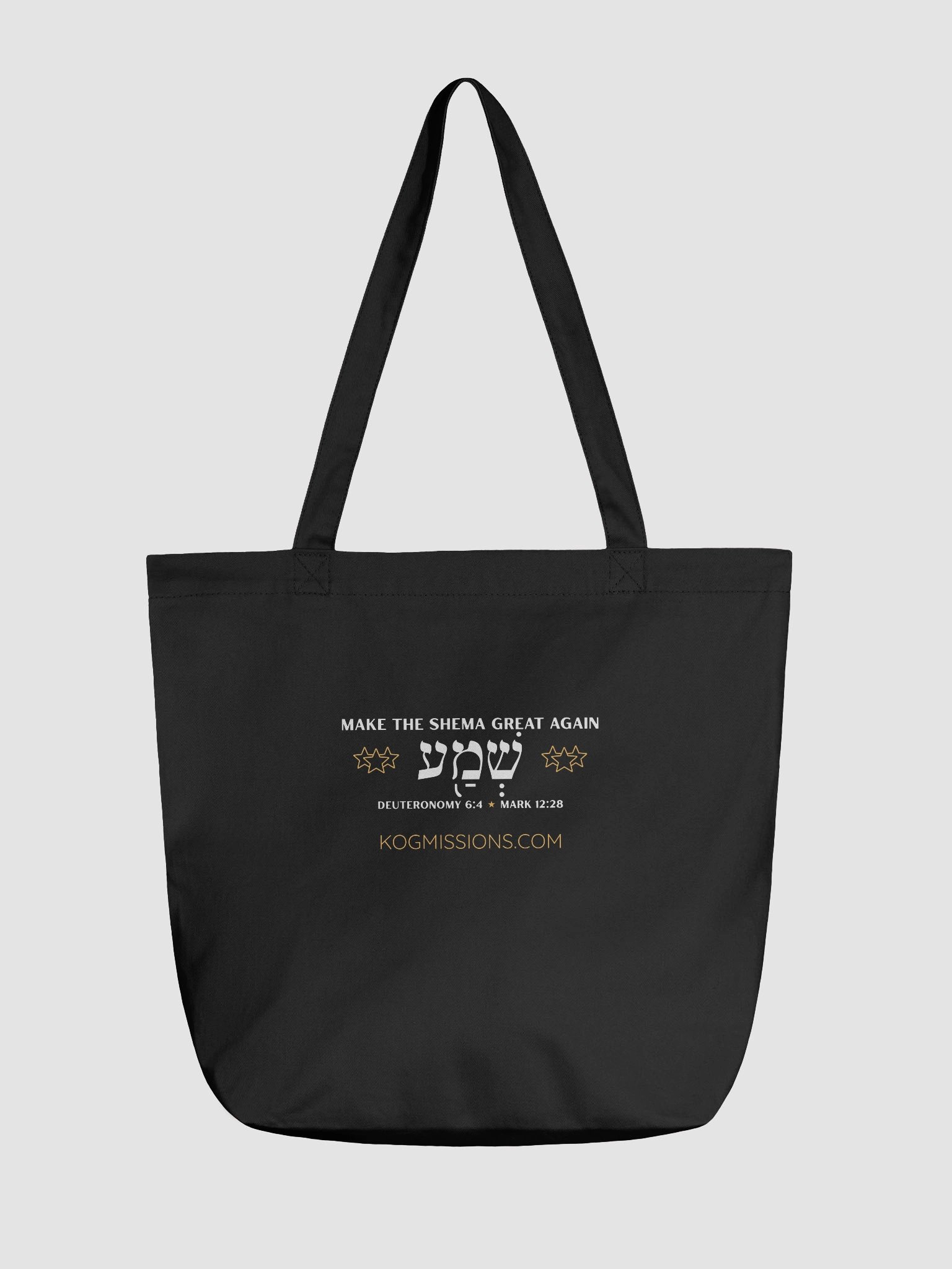 The Greatest Commandment Tote Bag product image (1)
