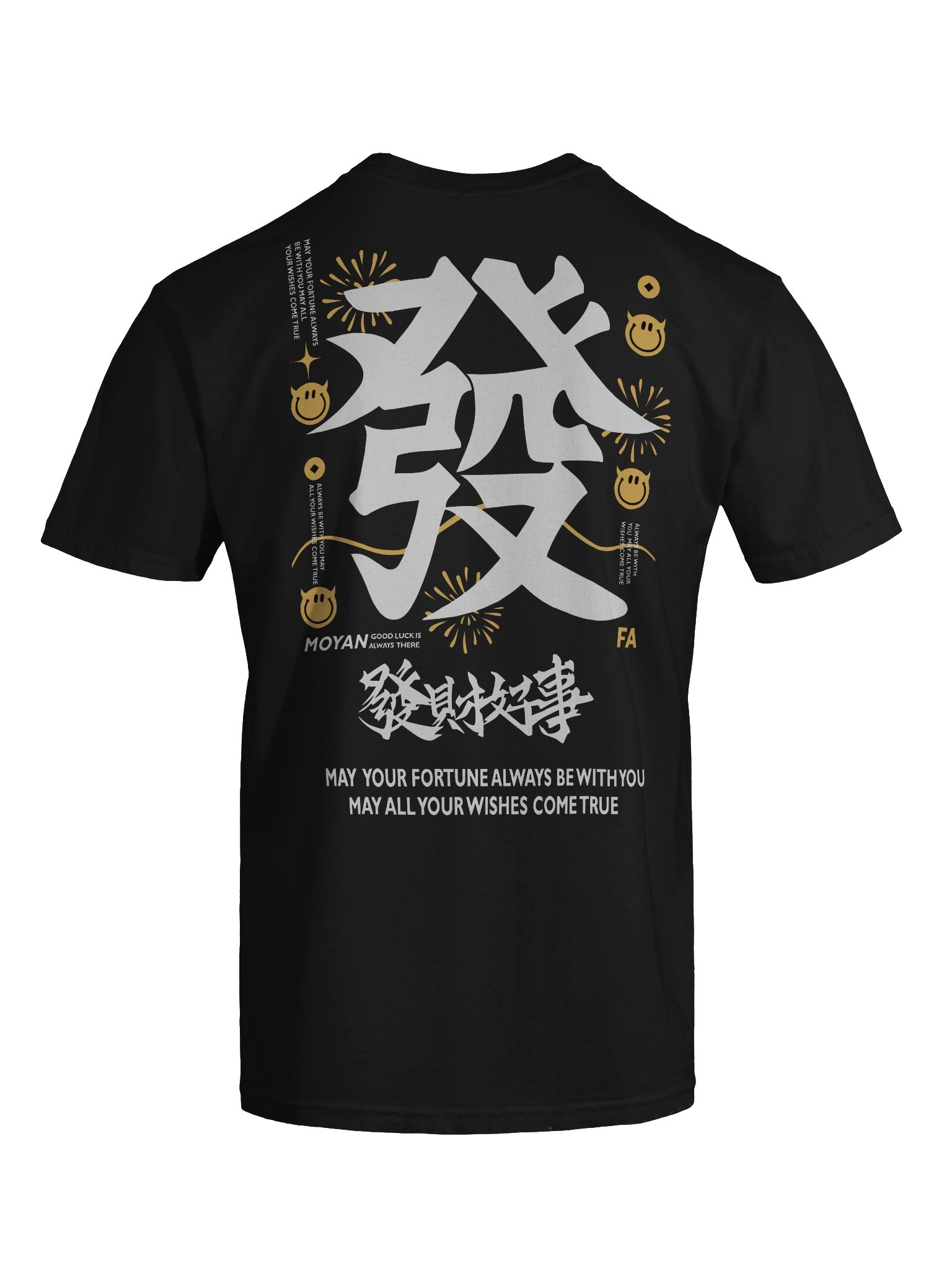 Golden Elegance Event T-Shirt product image (76)