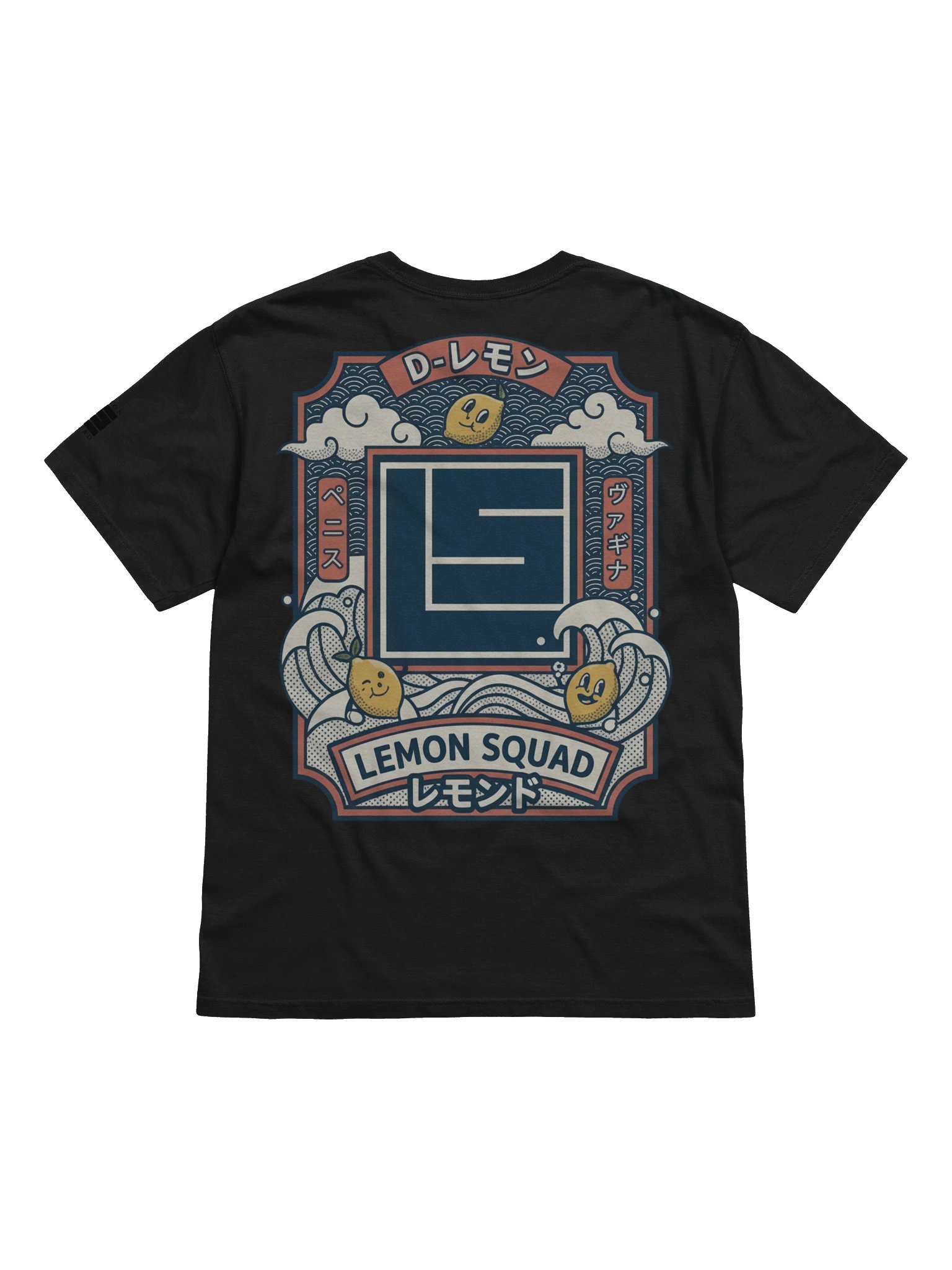 LS Wave Tee product image (14)
