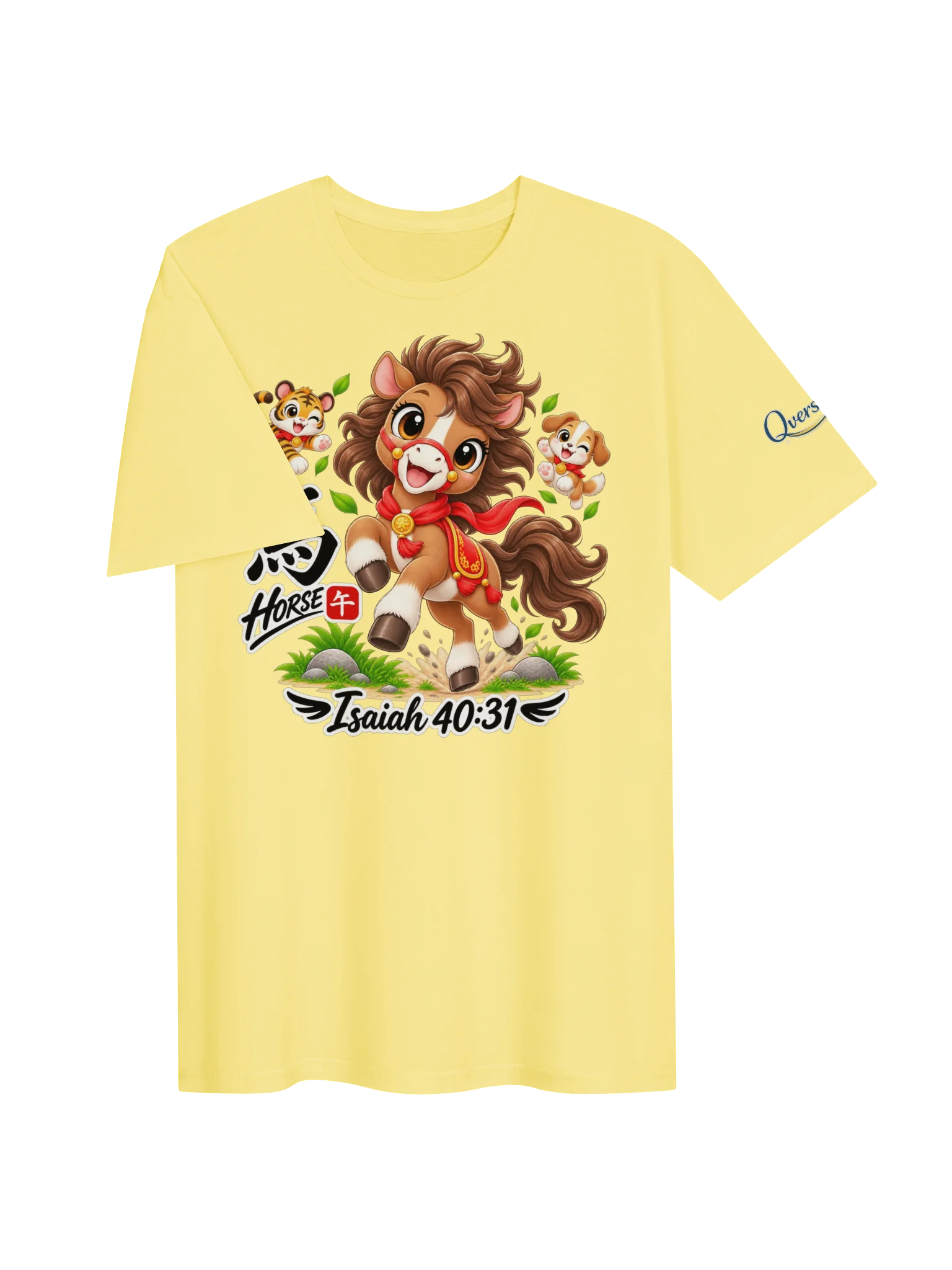 Year of the Horse | Chinese Zodiac Trio Unisex T-Shirt product image (133)