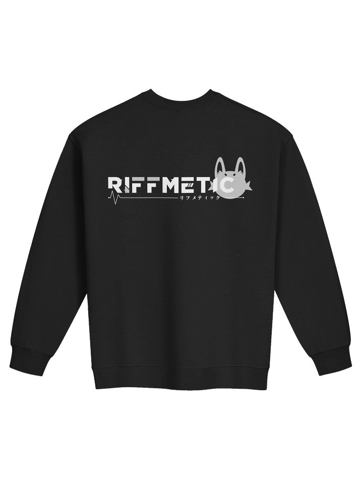 Minimal Tech Crewneck (Dark Mode) product image (12)