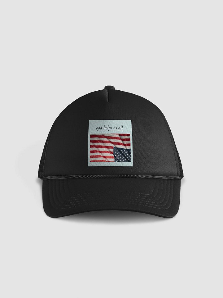 we need god product image (2)