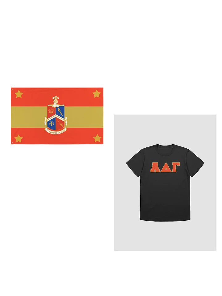 New Member Bundle (Classic Letters) product image (1)